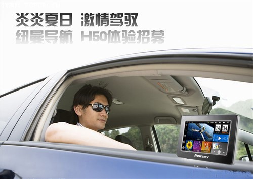 һ˶  ŦƽܵH50 