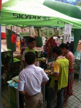 2011Ψ�ʸж���ϯ���涼���� 