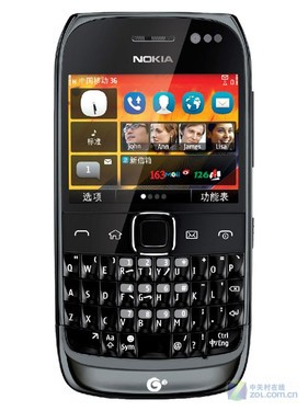 MM-Nokia商用 诺基亚&移动发布三款TD新机