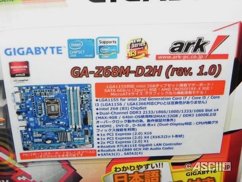 ����ǧԪ! ����ʵ��Z68С�庣�⿪��! 