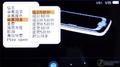 ������M-800(30GB)��Ʒ��ͼ