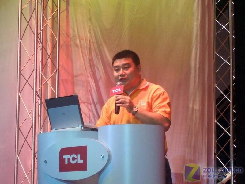 wNvר�ã�TCL�ռ����2������������ͼƬ����,ͼ9-ZOL�йش����ߵ�9��