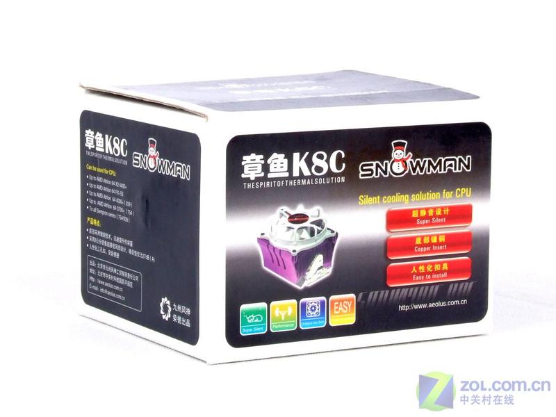 ���ݷ���DEEPCOOL��snoman ����K8C ��1��