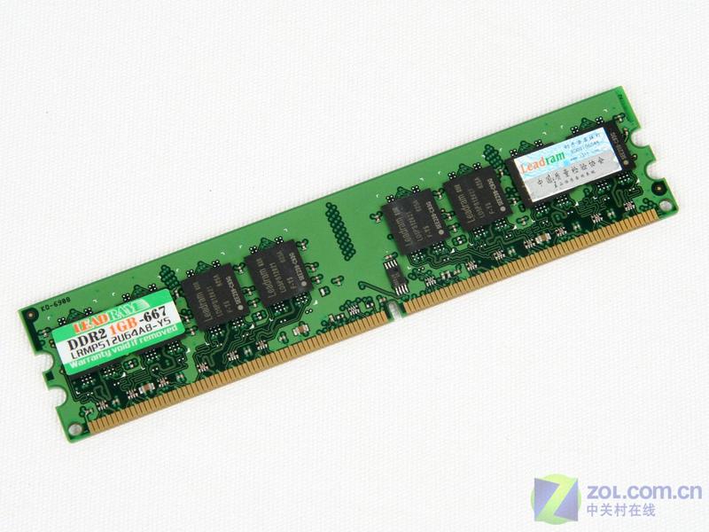 ��������֮ѡ ��ʤDDR2-667�ڴ����ͼƬ����,ͼ4-ZOL�йش����ߵ�4��