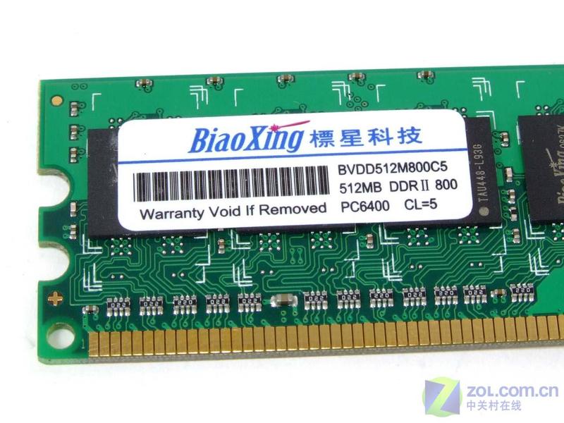 ƽ���û���ѡ ����DDR2-800�ڴ�����ͼƬ����,ͼ5-ZOL�йش����ߵ�5��