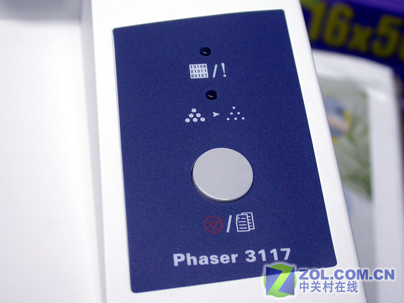 �����199Ԫ ����6��ͼ۴�ӡ���̵�ͼƬ����,ͼ5-ZOL�йش����ߵ�5��