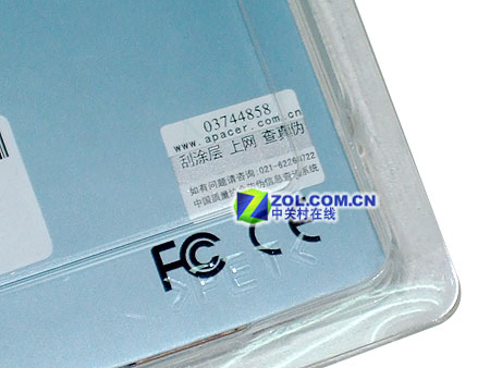 �ֻ��°��� ��հ1GB�ƶ���MMC�����ͼƬ����,ͼ5-ZOL�йش����ߵ�5��