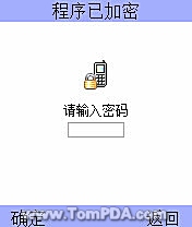 ��������������� ����ϵͳ����ȫ����ͼƬ����,ͼ29-ZOL�йش����ߵ�29��