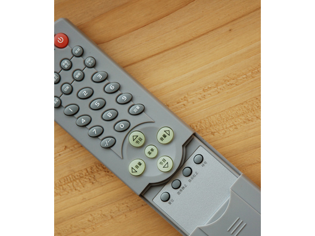 ���ѣ�Konka��LC-TM4211ͼƬ���� ��12�� -ZOL�йش����ߵ�12��