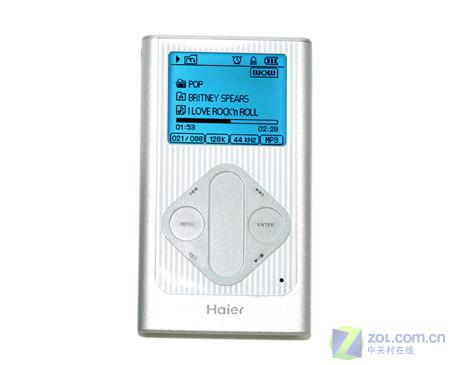 ʷ����� 20GB����MAH-S20����999ԪͼƬ����,ͼ1-ZOL�йش����ߵ�1��