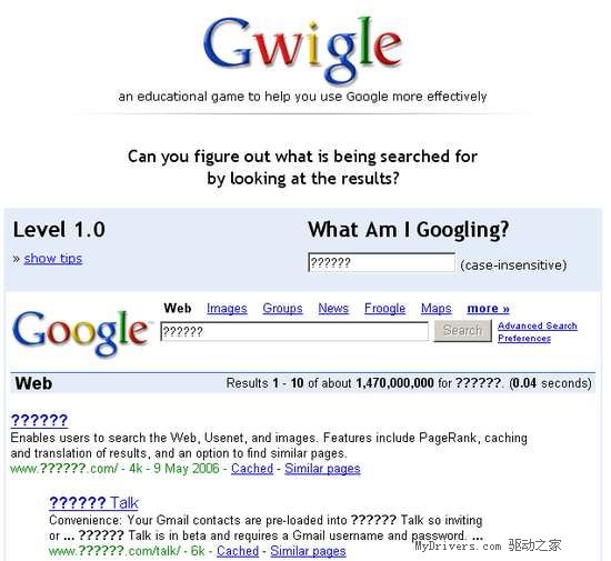 С����� ��Google�й�ϵ��8��С��ϷͼƬ����,ͼ7-ZOL�йش����ߵ�7��