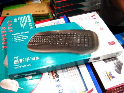 �޼���Logitech����Ӱ�ּ���ͼƬ���� ��3�� -ZOL�йش����ߵ�3��