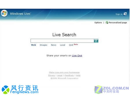 ΢��Windows Live����Beta ��ʽ����ͼƬ����,ͼ1-ZOL�йش����ߵ�1��
