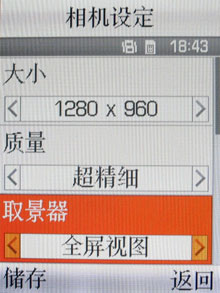 ʷ������� 200����������D848����ͼƬ����,ͼ39-ZOL�йش����ߵ�39��
