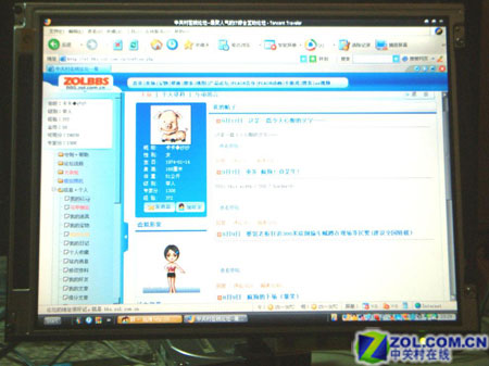 ���ڸ��ָ��� �ϾɱʼǱ���ʾ�����ϸ�ͼƬ����,ͼ6-ZOL�йش����ߵ�6��