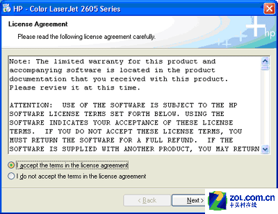 HP 2605ϵ�д�ӡ������������װͼ��ͼƬ����,ͼ4-ZOL�йش����ߵ�4��