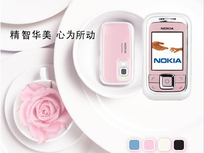 ŵ���ǣ�NOKIA��6111 ��1��