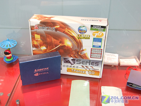 �;���/ս���ֵ� ӳ̩��ƵN550��699ԪͼƬ����,ͼ2-ZOL�йش����ߵ�2��