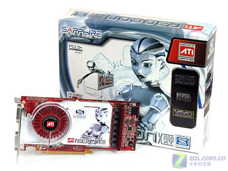������Sapphire��ʯX1900XT 256MBͼƬ���� ��4�� -ZOL�йش����ߵ�4��