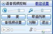 �����ַ��� ���ɸ㶨������UC2006쭸�ͼƬ����,ͼ2-ZOL�йش����ߵ�2��