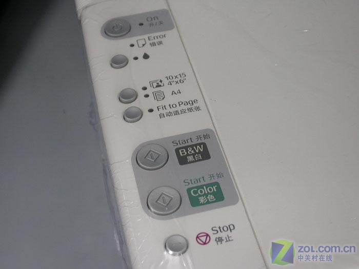 ��������EPSON��ME200ͼƬ���� ��18�� -ZOL�йش����ߵ�18��