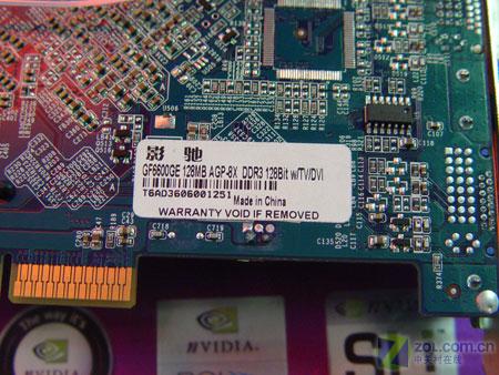Ӱ�ۣ�GALAXY��6600GE AGPͼƬ���� ��6�� -ZOL�йش����ߵ�6��