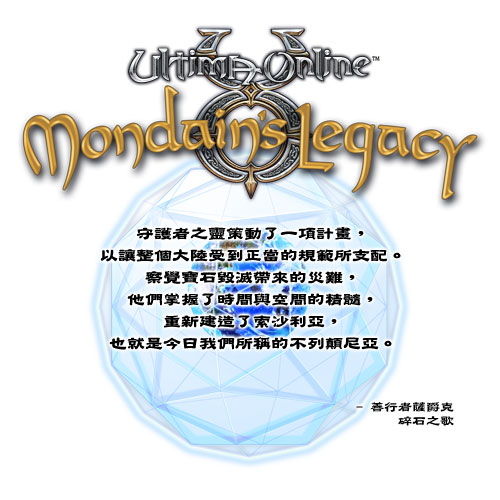 ���۽磡�ӹŵ����ʮ����Ϸ֮��ͼƬ����,ͼ5-ZOL�йش����ߵ�5��