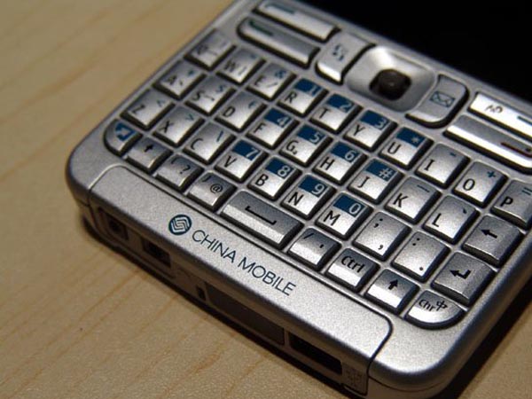 ŵ���ǣ�NOKIA��E62ͼƬ���� ��11�� -ZOL�йش����ߵ�11��