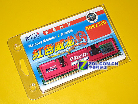 �߶��¹� ����1G DDR2-800����ͼ��ͼƬ����,ͼ8-ZOL�йش����ߵ�8��