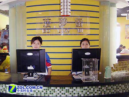 �����ۣ�С���д����� ��������������ͼƬ����,ͼ8-ZOL�йش����ߵ�8��