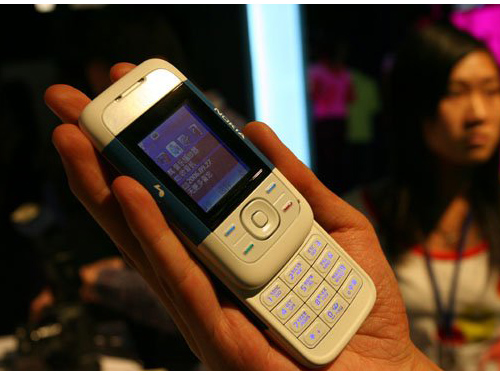 ŵ���ǣ�NOKIA��5200ͼƬ���� ��22�� -ZOL�йش����ߵ�22��