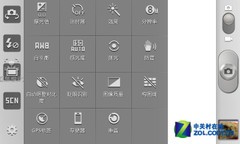 TD版Samsung galaxy s ⅱ 三星i9108评测 