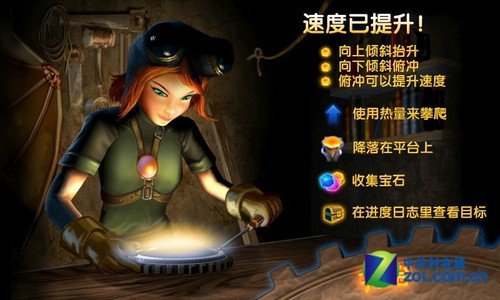 TD版Samsung galaxy s ⅱ 三星i9108评测 