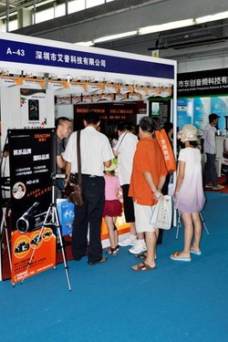 ��ORACOM������������ھŽ������������ҵ�չ���� 