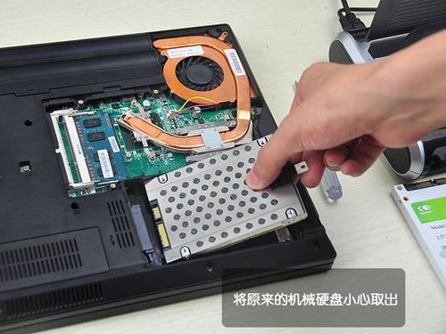 笔记本电脑换固态硬盘_sony笔记本换固态硬盘_笔记本可以换固态硬盘