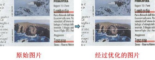 明星搭档 AOC旗下IPS+LED军团全解析_显示