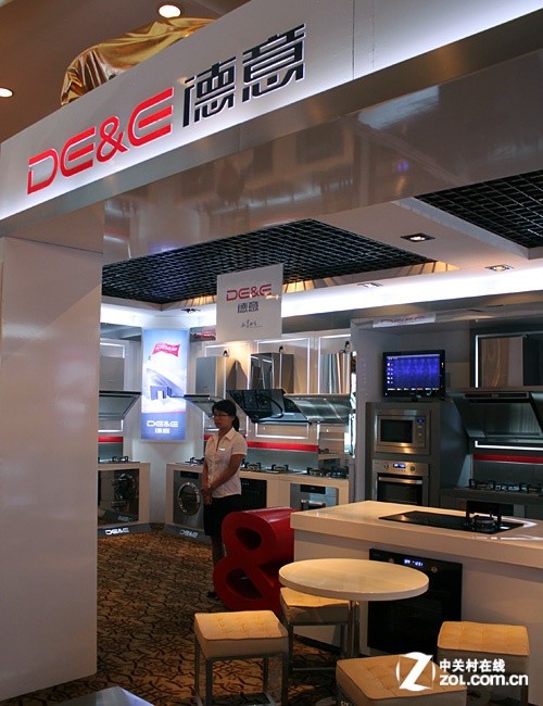 创享非凡 德意DE&E新品牌战略发布会-设计开