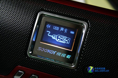 ֧USBӿSK-520 