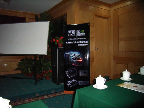 N卡王者 索泰佛山网吧培训会圆满落幕_新闻_