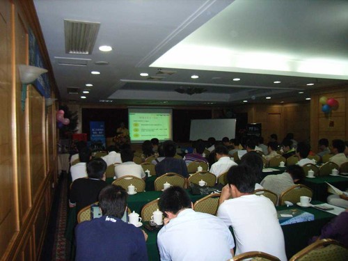 N卡王者 索泰佛山网吧培训会圆满落幕_新闻_