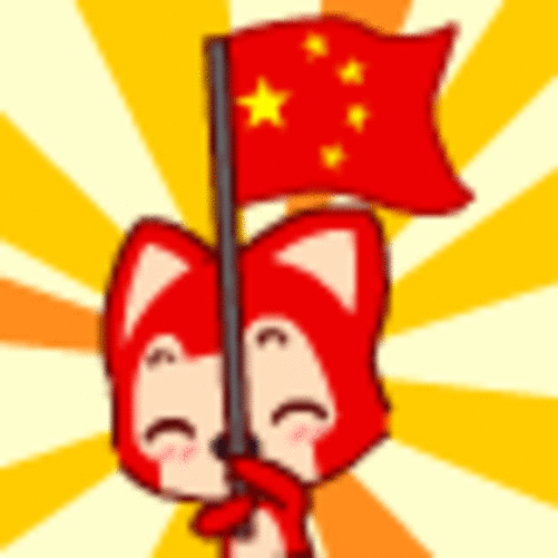 阿狸qq表情包 阿狸卡通表情包下载大全-中关村在线