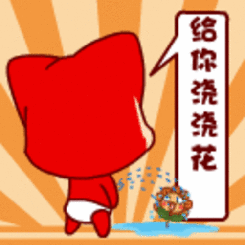阿狸qq表情包 阿狸卡通表情包下载大全-中关村在线_皮皮网 中文名:阿狸 阿狸英文名:Ali 生日:3月16日 星座:双鱼座 性格特点:单纯,执着,认真,有点小迷糊,很可爱。 有时候有不切实际的小想法, 但始终相信童话;相信心底最真的温暖;相信鸡肉卷可以开花;相信永远不远 类型:狐狸 故事基调:温暖 最喜欢吃的是:鸡肉卷 最喜欢的水果:柚子 最喜欢的人:桃子 最爱的人:爸爸hans阿狸的朋友们:大熊、影子、桃子、米卡 梦想:成为鸡肉卷的花 阿狸爸爸长得非常的阳光哦中文名:徐瀚,英文名为Hans,1982年8月6日(狮子座哦)出生,出生于青岛,目前居住在北京,毕业