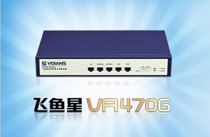 小型白兔升级网吧星vr470470g选择全千兆故事小飞鱼回家了网络图片