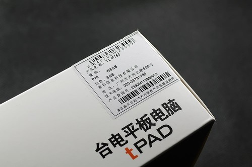  A10ƽ�壡̨��P76��ʽ���� 