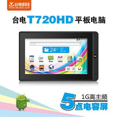 ��������ȫ��,̨�����ƽ�塰������ĸ��! 