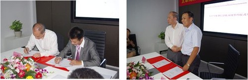 ���ѡ���΢����Ϊ̫ƽ�����ṩһ�廯���� 