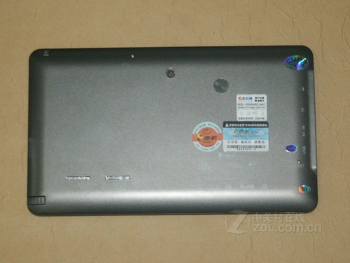 ����E·��S700����1099Ԫ 