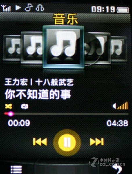 飞利浦 f718 手机 触屏 滑盖 非智能手机高清图片