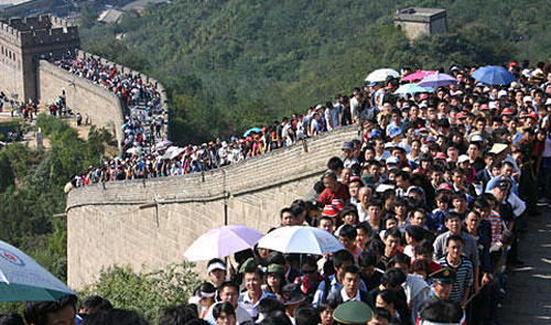 ���һ�ϲ���ҳ� ʮһ�칫�豸�г����� 