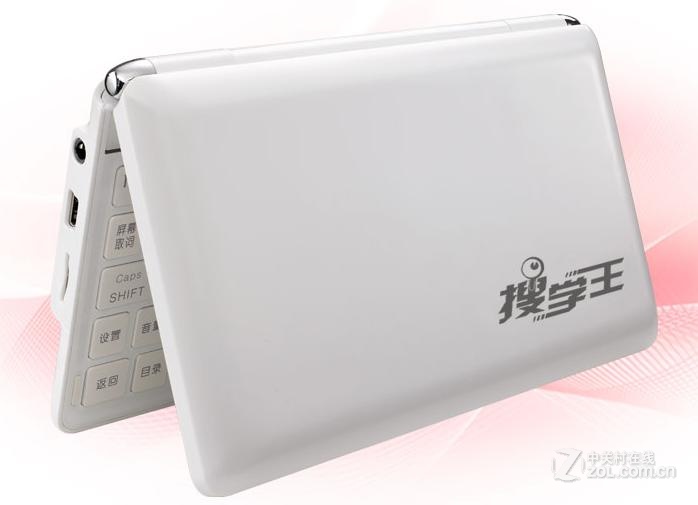 【高清图】诺亚舟(noah)N8官方图图片 图4 -ZO